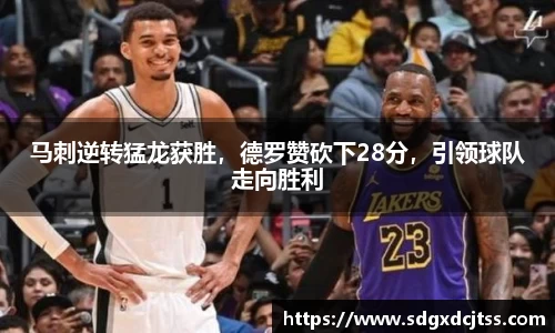 耀世娱乐