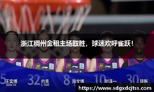 耀世娱乐登录