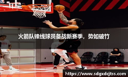 耀世娱乐官网首页