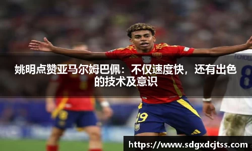 耀世娱乐官网首页