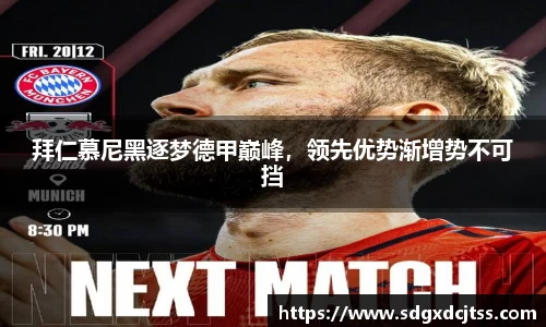 耀世娱乐官网首页