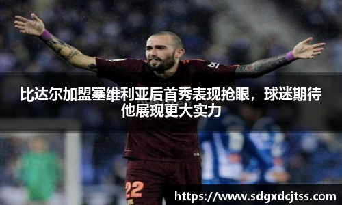 耀世娱乐