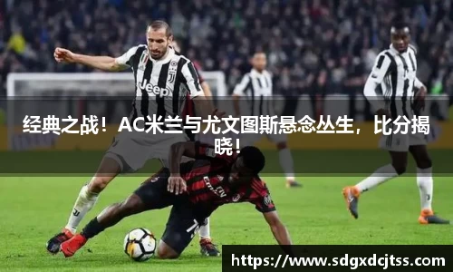 耀世娱乐