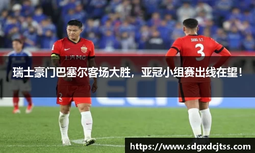 耀世娱乐登录