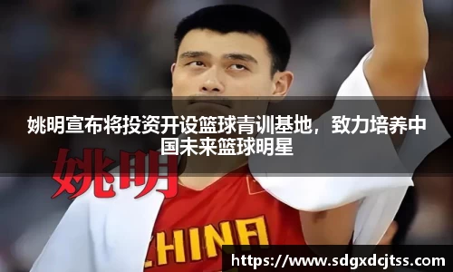 耀世娱乐登录地址