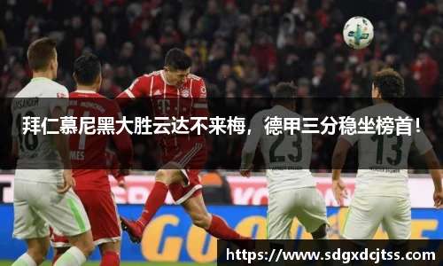 耀世娱乐登录