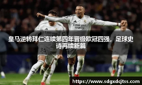 耀世娱乐