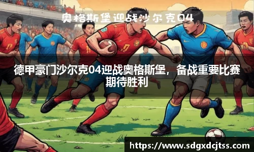 耀世娱乐官网首页