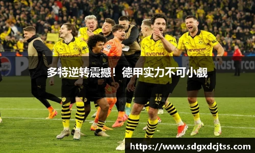 耀世娱乐登录