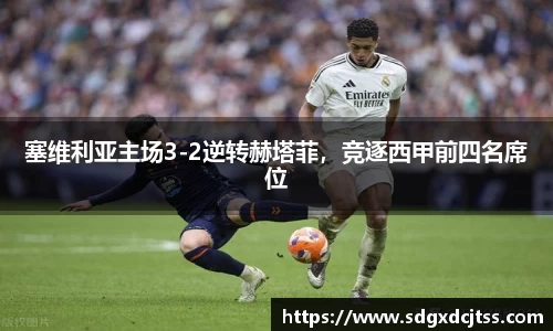 耀世娱乐登录