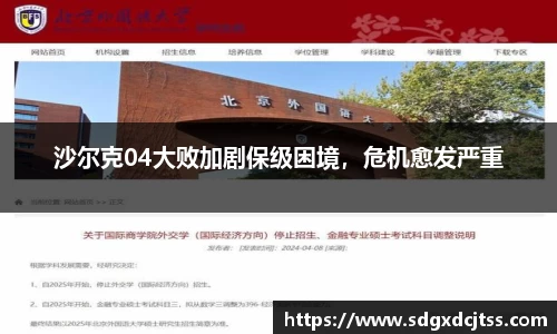 耀世娱乐