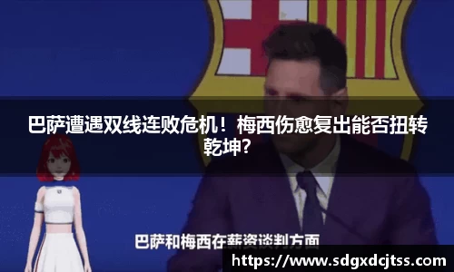 耀世娱乐登录