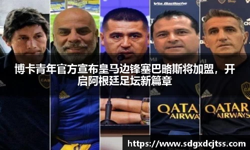 耀世娱乐