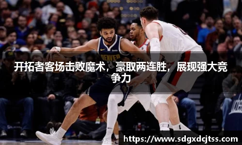 耀世娱乐登录地址