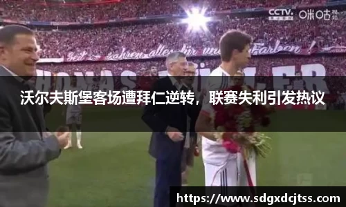 耀世娱乐登录
