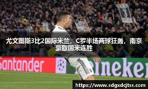 耀世娱乐官网首页