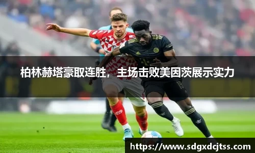 耀世娱乐官网首页