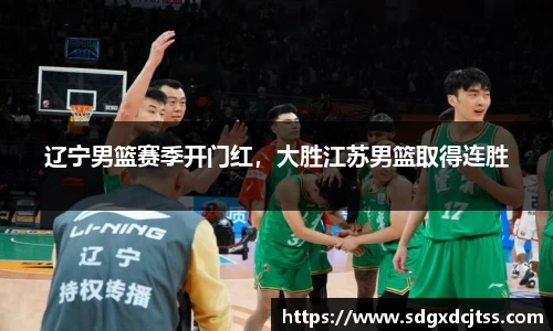 耀世娱乐