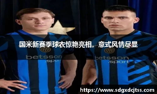 耀世娱乐官网首页