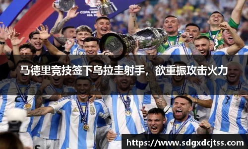 耀世娱乐登录