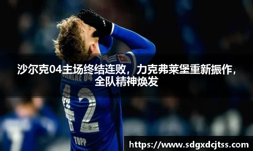 耀世娱乐登录
