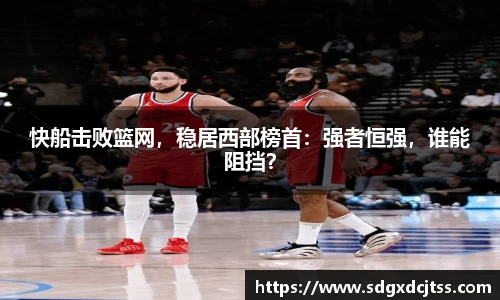 耀世娱乐官网首页