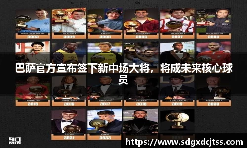 耀世娱乐官网首页
