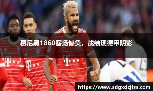 耀世娱乐登录地址