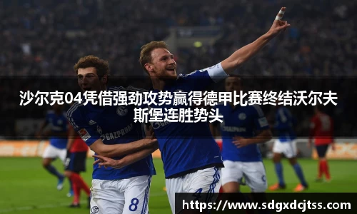 耀世娱乐官网首页