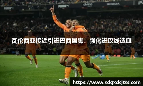 耀世娱乐官网首页
