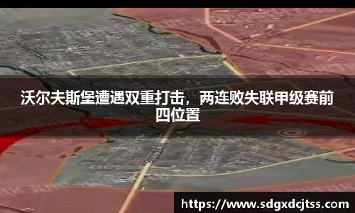 耀世娱乐登录