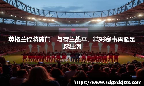 耀世娱乐
