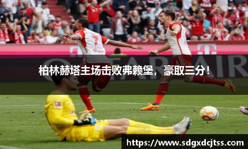 耀世娱乐官网首页