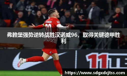 耀世娱乐官网首页