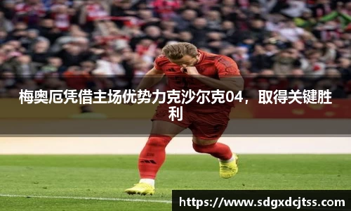耀世娱乐官网首页
