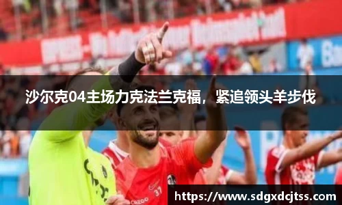 耀世娱乐官网首页
