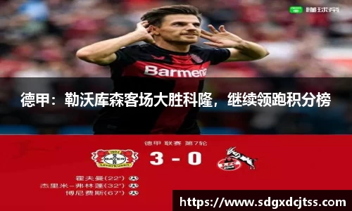 耀世娱乐