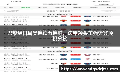 耀世娱乐