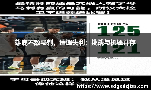 耀世娱乐登录