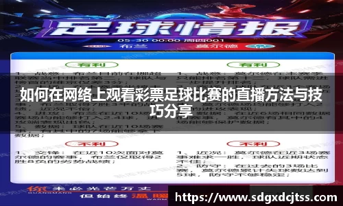 耀世娱乐官网首页