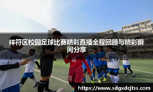 耀世娱乐