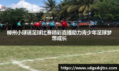 耀世娱乐