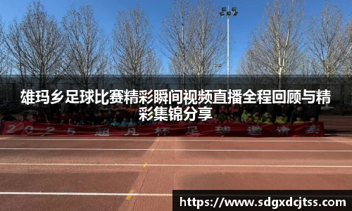 耀世娱乐登录地址