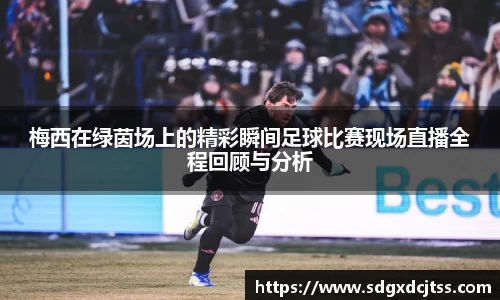 耀世娱乐官网首页