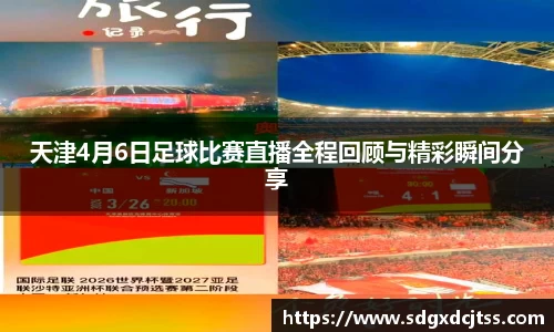 耀世娱乐