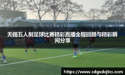 耀世娱乐官网首页