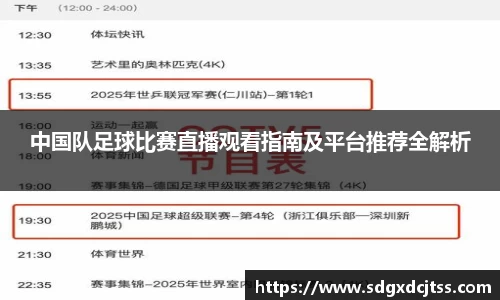 耀世娱乐登录