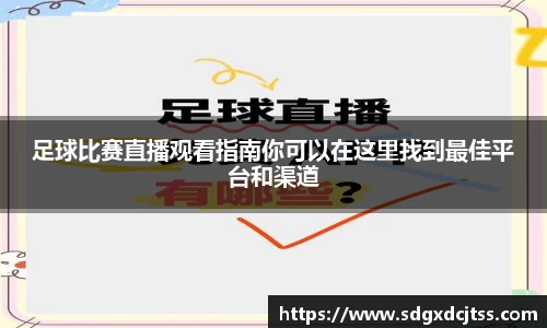 耀世娱乐官网首页