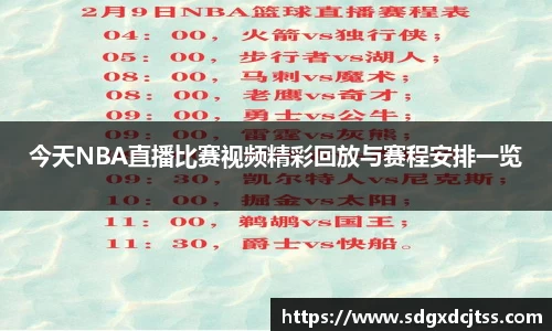 耀世娱乐登录