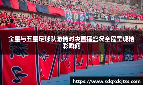 耀世娱乐官网首页